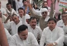 कांग्रेस का सरकार पर हमला, महंगाई और परीक्षा विवाद को लेकर प्रदर्शन Congress protest