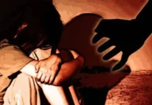 युवती को जबरन ले जाने का आरोप: इलाके में बढ़ी चिंता, पुलिस जांच में जुटी Kidnapping Case