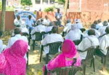 बिजली पेंशनर्स एसोसिएशन की मीटिंग संपन्न Safidon News