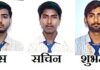 10वीं व 12वीं के परिणाम में सरस्वती स्कूल के बच्चों ने लहराया परचम Safidon School Result
