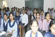 सरकारी स्कूलों में नई पहल: प्रतियोगी परीक्षाओं की तैयारी को मिलेगा बढ़ावा Rohtak education