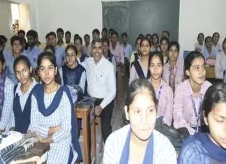 सरकारी स्कूलों में नई पहल: प्रतियोगी परीक्षाओं की तैयारी को मिलेगा बढ़ावा Rohtak education
