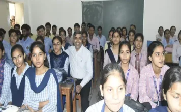 सरकारी स्कूलों में नई पहल: प्रतियोगी परीक्षाओं की तैयारी को मिलेगा बढ़ावा Rohtak education