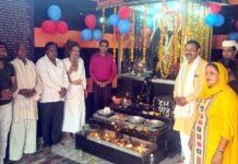 शनिदेव जयंती पर विशेष पूजा, हवन और भंडारे का आयोजन Shani Dev Jayanti