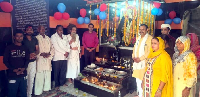 Shani Dev Jayanti