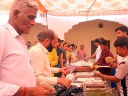 स्वामी ज्ञानानंद महाराज के अवतरण दिवस पर कीर्तन व भंडारा आयोजित Religious Program