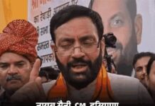 सोनीपत निगम चुनाव में सीएम का जोरदार प्रचार, कई वार्डों में जनसंपर्क अभियान Sonipat election