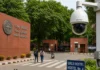 कैंपस सुरक्षा को नई मजबूती: हॉस्टलों के बाहर अत्याधुनिक निगरानी व्यवस्था Punjab University