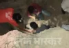 अंधविश्वास ने ली महिला की जान, करंट लगने के बाद नाले में दबाकर किया अमानवीय कृत्य Superstition case