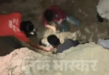 अंधविश्वास ने ली महिला की जान, करंट लगने के बाद नाले में दबाकर किया अमानवीय कृत्य Superstition case