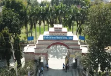 शैक्षणिक संस्था में चुनावी प्रक्रिया तेज, आज मिलेंगे उम्मीदवारों को प्रतीक Rohtak education election