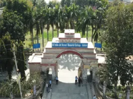 शैक्षणिक संस्था में चुनावी प्रक्रिया तेज, आज मिलेंगे उम्मीदवारों को प्रतीक Rohtak education election