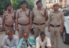 जमीनी विवाद ने लिया खूनी रूप, बड़े भाई की हत्या मामले में 4 गिरफ्तार Matlauda murder case