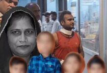 परिवार की सामूहिक मौत से सनसनी, पिता ने खौफनाक कदम उठाने के बाद खुद को भी नुकसान पहुंचाया Gurugram crime