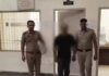 प्रॉपर्टी डील के नाम पर करोड़ों की ठगी का खुलासा, कंपनी संचालक गिरफ्तार Property Fraud