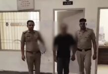 प्रॉपर्टी डील के नाम पर करोड़ों की ठगी का खुलासा, कंपनी संचालक गिरफ्तार Property Fraud