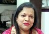 रूबी सिंगला बनीं महिला अग्रवाल वैश्य समाज की जिला संगठन मंत्री Mahila Agrawal Vaishya Samaj