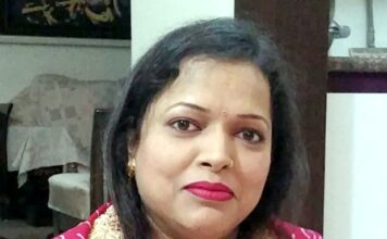 रूबी सिंगला बनीं महिला अग्रवाल वैश्य समाज की जिला संगठन मंत्री Mahila Agrawal Vaishya Samaj