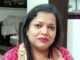 रूबी सिंगला बनीं महिला अग्रवाल वैश्य समाज की जिला संगठन मंत्री Mahila Agrawal Vaishya Samaj