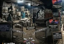 सोनीपत में सील फैक्ट्री से चोरी का खुलासा: DGGI की कार्रवाई के बाद आरोपी गिरफ्तार Sonipat News
