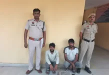 दिनदहाड़े चोरी की कोशिश नाकाम: स्टोन क्रेशर में घुसे दो युवक पकड़े गए Theft Attempt