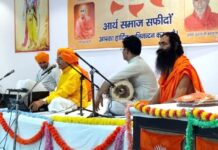 जीवन में सत्य का मार्ग अपनाने की आवश्यकता: जितेंद्र भाटिया Arya Samaj Safidon