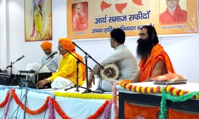Arya Samaj Safidon