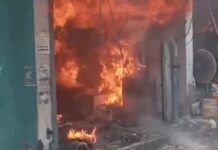 बाजार में मची अफरा-तफरी, बर्तन की दुकान में भीषण आग से भारी नुकसान utensil shop fire