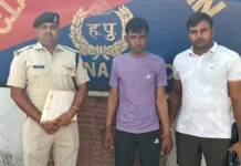 पलवल में अवैध कटान पर पुलिस की बड़ी कार्रवाई, एक आरोपी गिरफ्तार Cow Slaughter Case