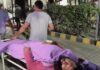अस्पताल से फरार हुआ घायल बदमाश, पुलिस सुरक्षा पर उठे सवाल Criminal Escaped