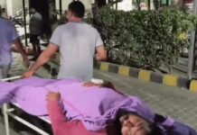 अस्पताल से फरार हुआ घायल बदमाश, पुलिस सुरक्षा पर उठे सवाल Criminal Escaped