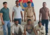 ATM उखाड़ने वाले गिरोह पर शिकंजा, पुलिस ने तीन आरोपियों को दबोचा ATM Theft