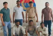 ATM उखाड़ने वाले गिरोह पर शिकंजा, पुलिस ने तीन आरोपियों को दबोचा ATM Theft