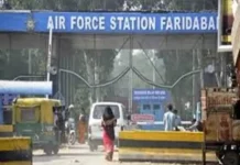 फरीदाबाद एयरफोर्स स्टेशन में घुसपैठ की कोशिश, युवक गिरफ्तार Faridabad News