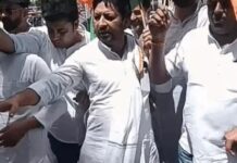 महंगाई और भर्ती घोटालों के खिलाफ कांग्रेस का प्रदर्शन, सरकार पर साधा निशाना Congress Protest