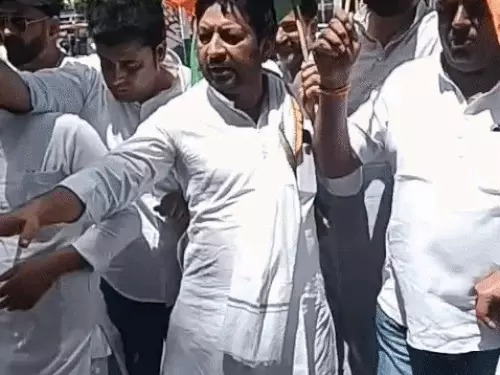 Congress Protest