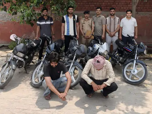 करनाल पुलिस को मिली बड़ी सफलता, वाहन चोरी गिरोह के दो आरोपी गिरफ्तार Vehicle Thief Arrested