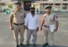 नाबालिग से जुड़े गंभीर मामले का आरोपी एयरपोर्ट से गिरफ्तार, विदेश भागने की कोशिश नाकाम IGI Airport Arrest