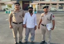 नाबालिग से जुड़े गंभीर मामले का आरोपी एयरपोर्ट से गिरफ्तार, विदेश भागने की कोशिश नाकाम IGI Airport Arrest