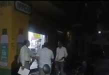 हिम्मतपुरा पैक्स ऑफिस में बड़ा खुलासा, घंटों चली जांच में मिली गड़बड़ी CM Flying Raid