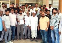 सिंघाना में विवादित जमीन पर निर्माण के विरोध में ग्रामीणों ने सौंपा ज्ञापन Singhana village dispute