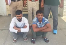 चेन स्नैचिंग का खुलासा: CIA टीम ने दो आरोपियों को दबोचा, कार से की थी वारदात Chain Snatching