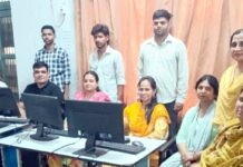 राजकीय महाविद्यालय सफीदों में यूजी एडमिशन शेड्यूल जारी Government College Safidon