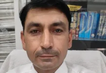 नाबालिग से दुष्कर्म मामले में आरोपी को 20 साल कठोर कारावास, कोर्ट ने सुनाया फैसला POCSO Case