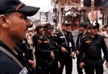हरियाणा ATS ढांचे पर उठे सवाल, खर्च को लेकर मांगी गई रिपोर्ट Haryana ATS