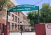 नाबालिग से दुर्व्यवहार मामले में कोर्ट सख्त, दोषी दुकानदार को सुनाई सजा Panchkula Court