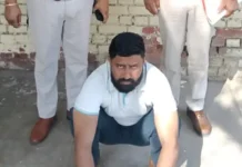 लोहारू डाकघर में वित्तीय गड़बड़ी का मामला, कर्मचारी गिरफ्तार Loharu post office