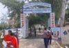 मेडिकल एंट्रेंस टेस्ट का आगाज़, हजारों अभ्यर्थी शामिल; पहले की घटना के चलते सख्ती बढ़ी Faridabad NEET exam