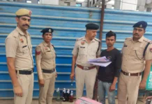गुरुग्राम स्टेशन पर अवैध शराब सप्लाई का भंडाफोड़, बिहार निवासी युवक पुलिस गिरफ्त में Gurugram Railway Station