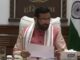 हजारों कर्मचारियों को अब भी स्थायी राहत का इंतजार, सरकार ने बनाई नई समिति Haryana employees